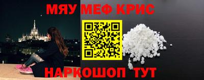 скорость mdpv Камень-на-Оби