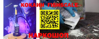 мдма Каменск-Шахтинский