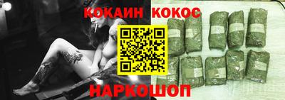 скорость mdpv Камень-на-Оби