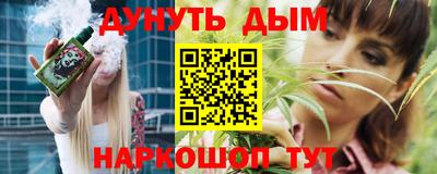 мдма Каменск-Шахтинский