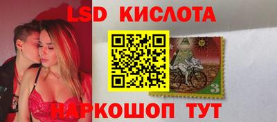 мяу мяу мука Каменск-Уральский