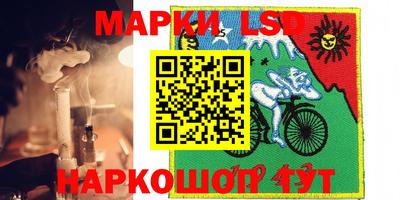 мяу мяу мука Каменск-Уральский