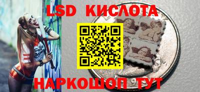 мдма Каменск-Шахтинский