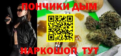 мяу мяу мука Каменск-Уральский