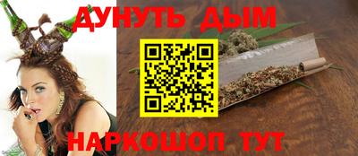 скорость mdpv Камень-на-Оби