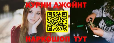 мдма Каменск-Шахтинский