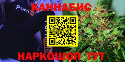 скорость mdpv Камень-на-Оби
