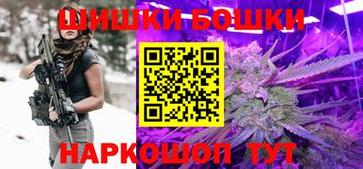 скорость mdpv Камень-на-Оби