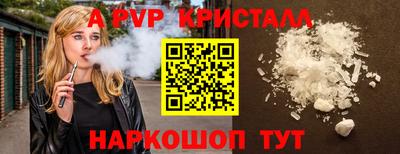 мяу мяу мука Каменск-Уральский