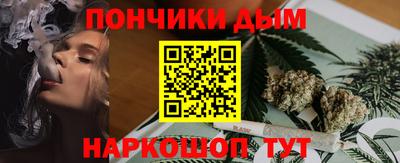 мдма Каменск-Шахтинский