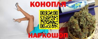 мдма Каменск-Шахтинский