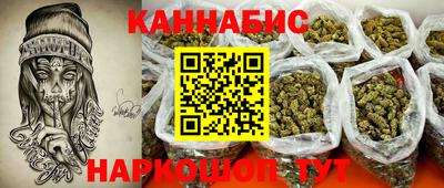 мдма Каменск-Шахтинский