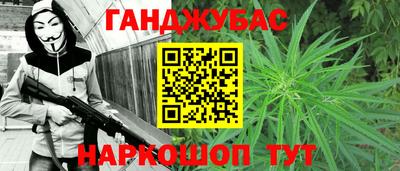 мяу мяу мука Каменск-Уральский