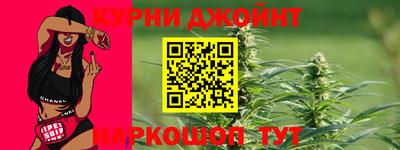 скорость mdpv Камень-на-Оби