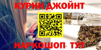 мяу мяу мука Каменск-Уральский