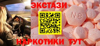 мдма Каменск-Шахтинский
