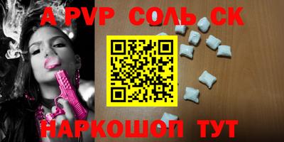 мяу мяу мука Каменск-Уральский