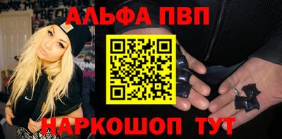 мяу мяу мука Каменск-Уральский