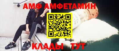 мяу мяу мука Каменск-Уральский