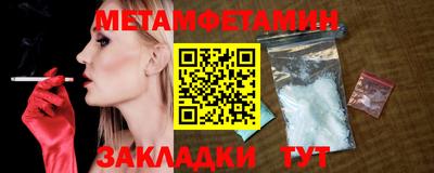 скорость mdpv Камень-на-Оби