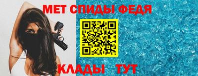 скорость mdpv Камень-на-Оби