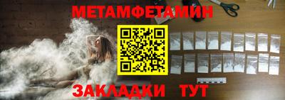мяу мяу мука Каменск-Уральский
