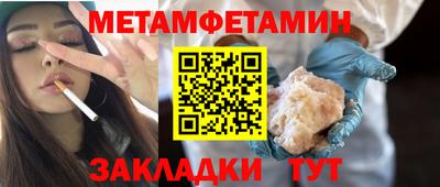 мяу мяу мука Каменск-Уральский