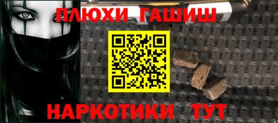 скорость mdpv Камень-на-Оби