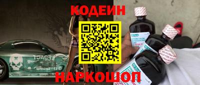 мяу мяу мука Каменск-Уральский