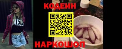 мдма Каменск-Шахтинский