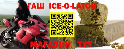 скорость mdpv Камень-на-Оби